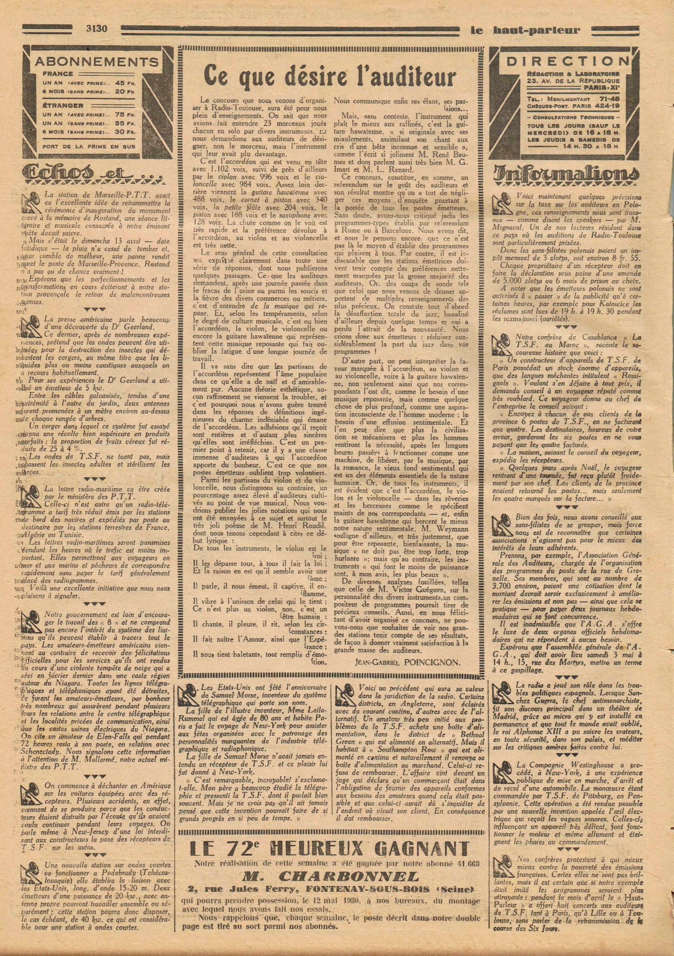 Aperçu de la page 2