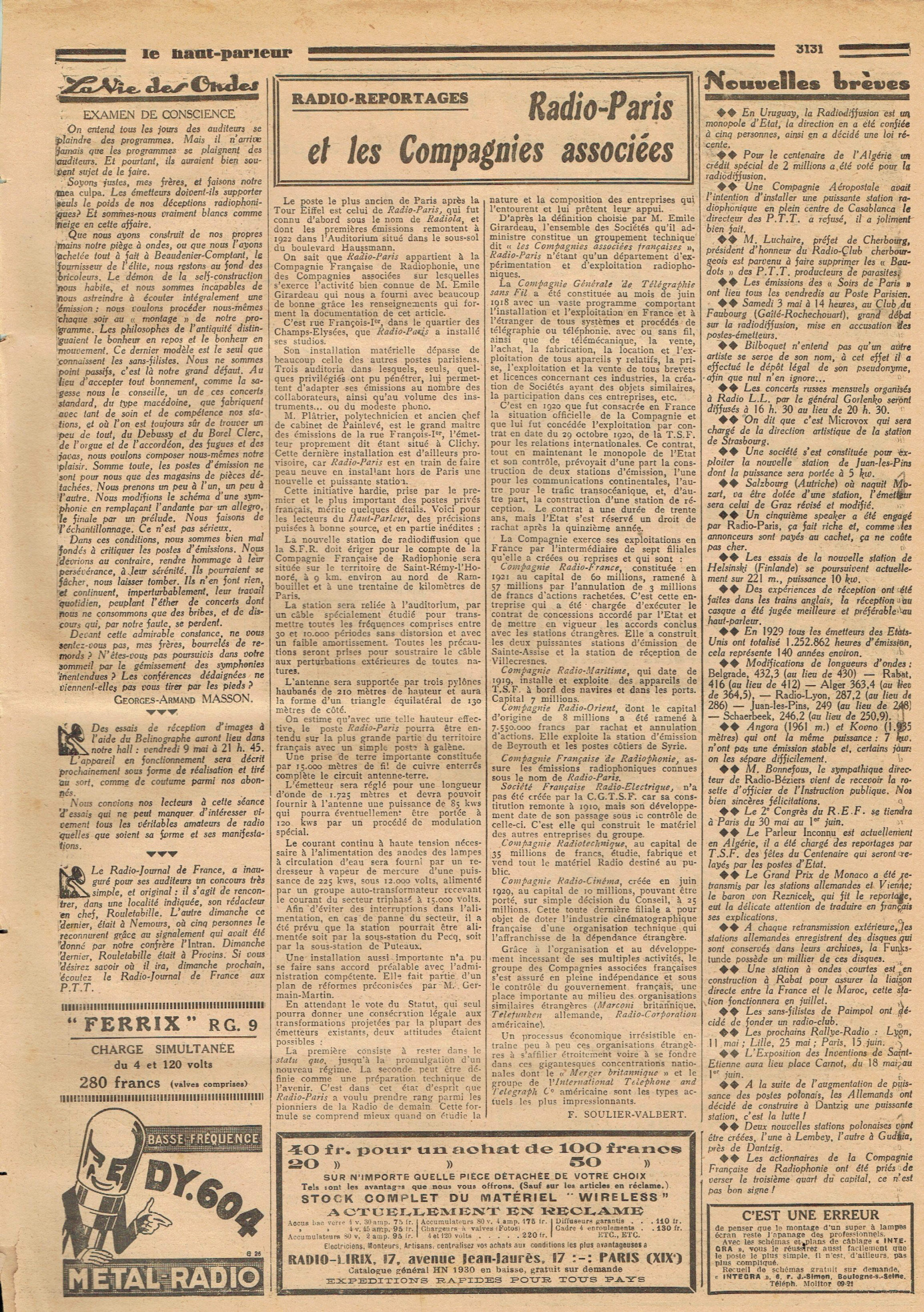 Aperçu de la page 3