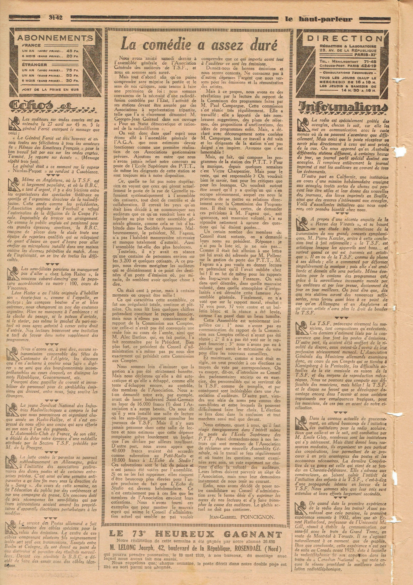 Aperçu de la page 2