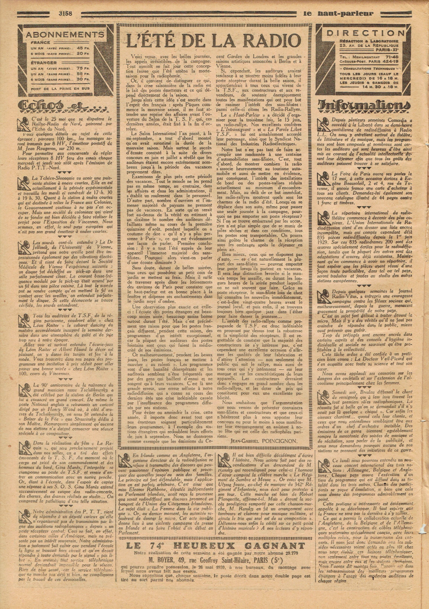Aperçu de la page 2