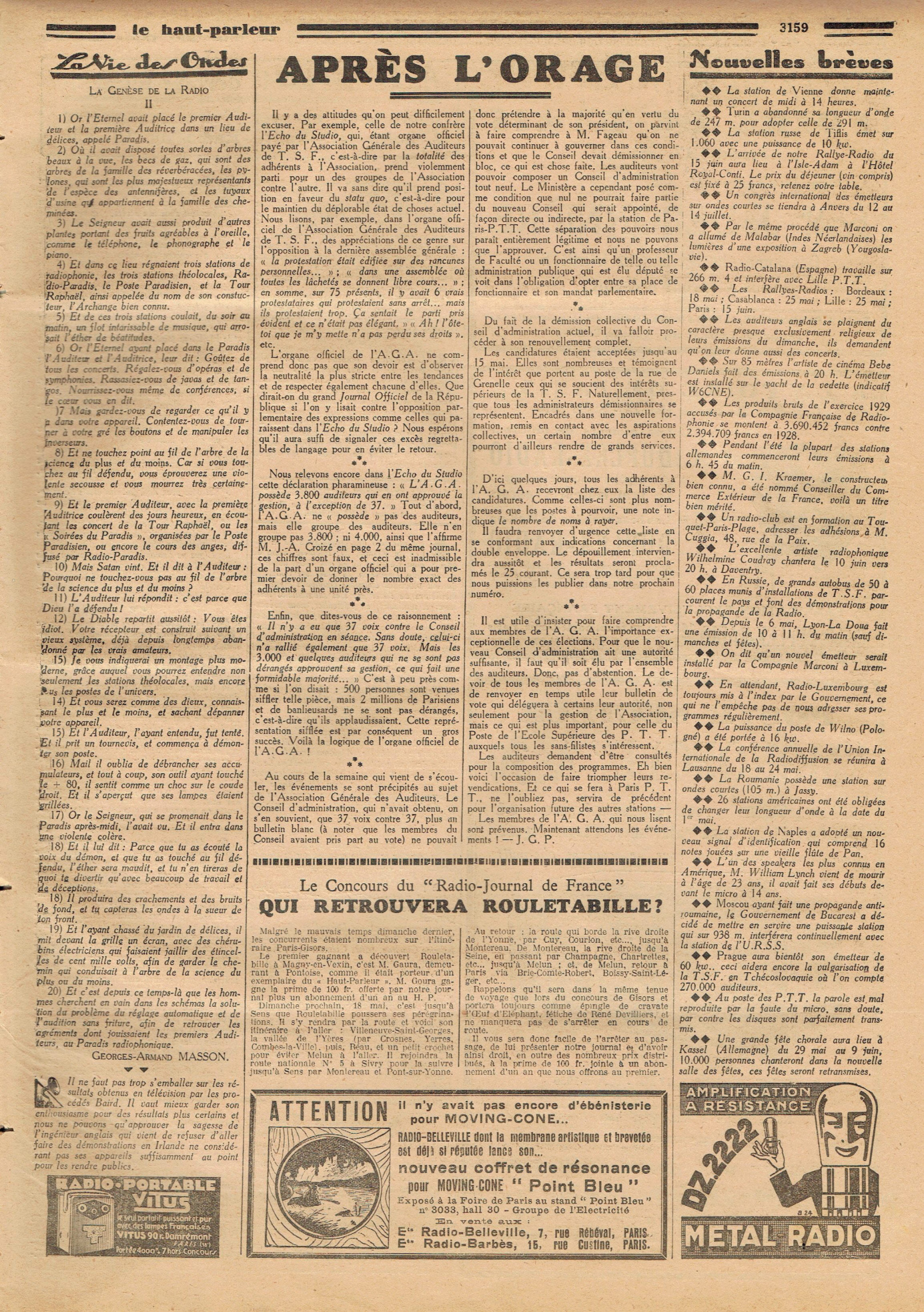 Aperçu de la page 3