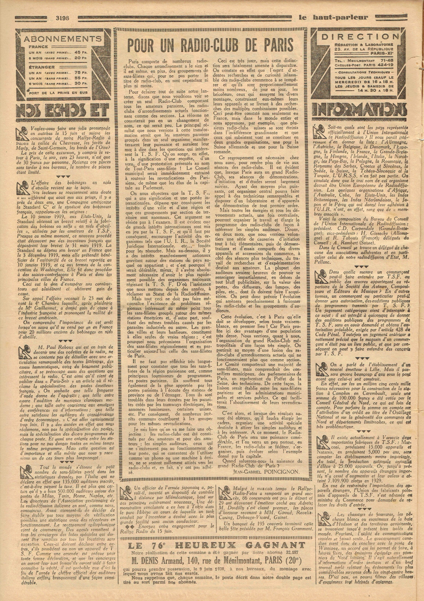 Aperçu de la page 2