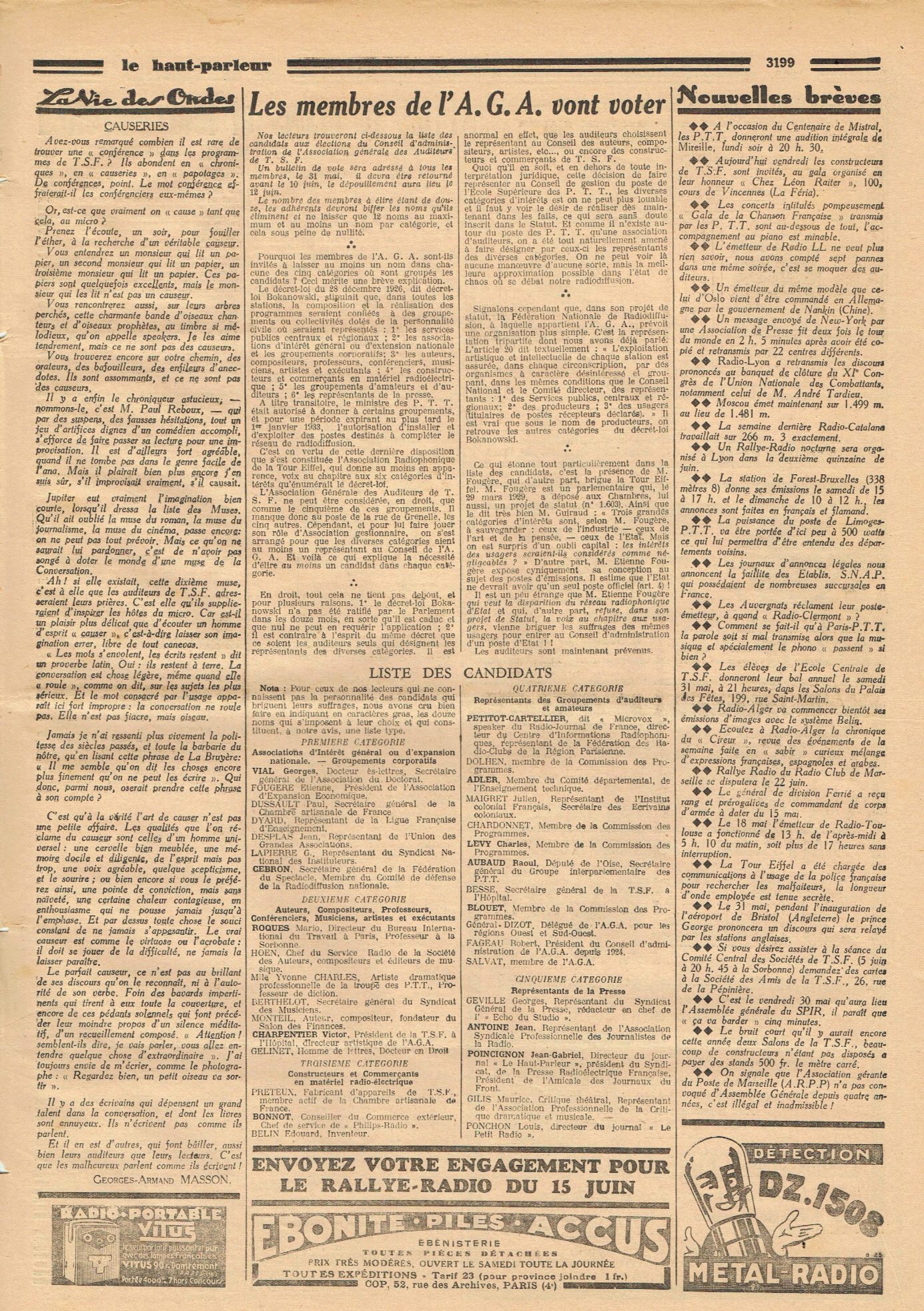 Aperçu de la page 3