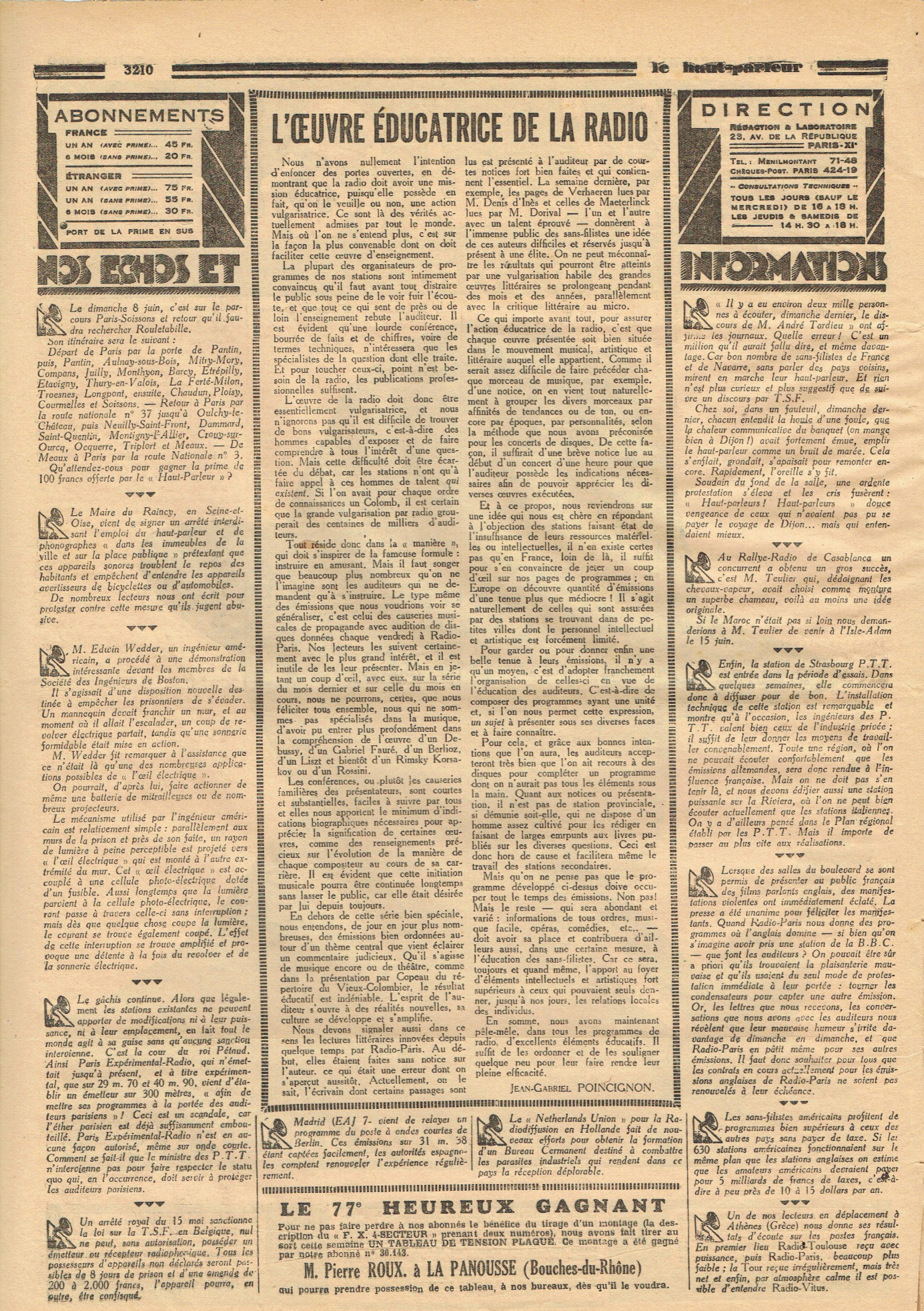 Aperçu de la page 2