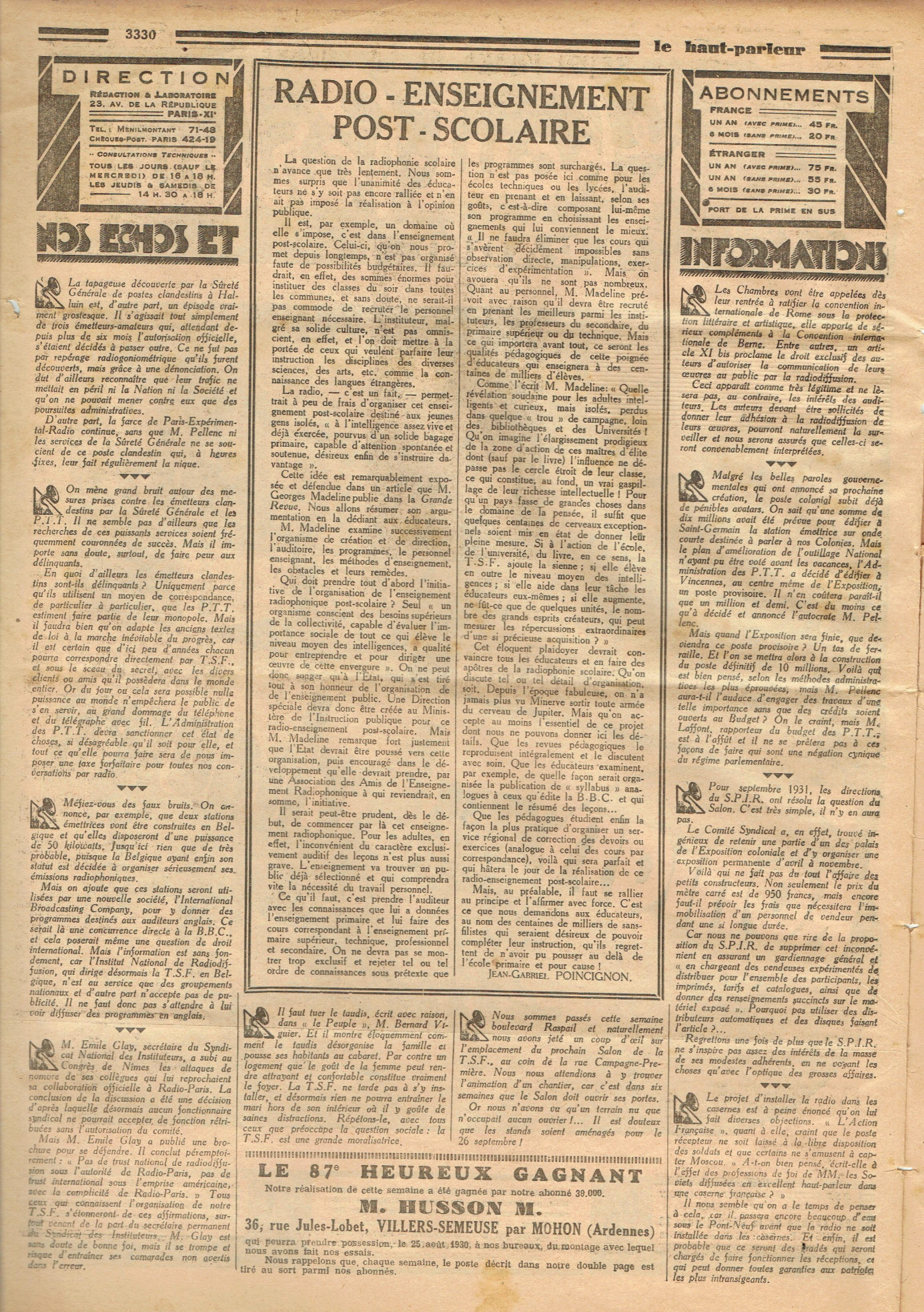 Aperçu de la page 2