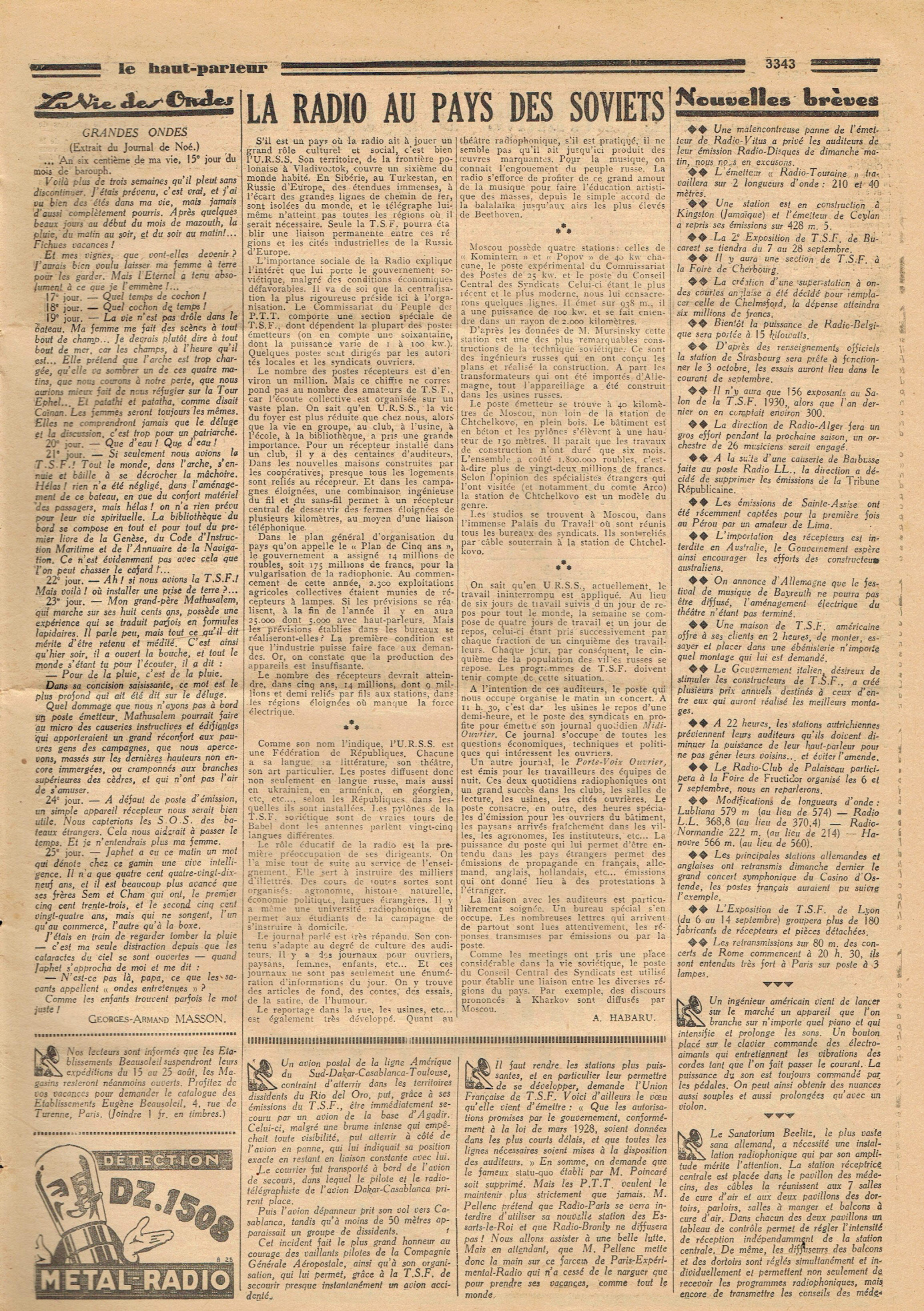 Aperçu de la page 3