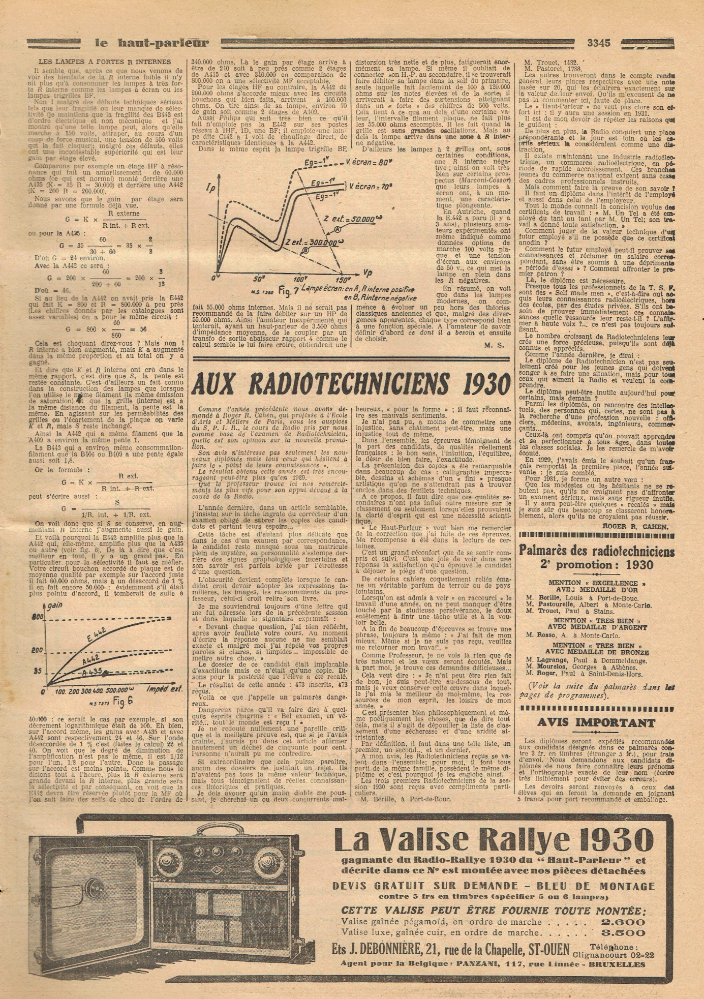 Aperçu de la page 5