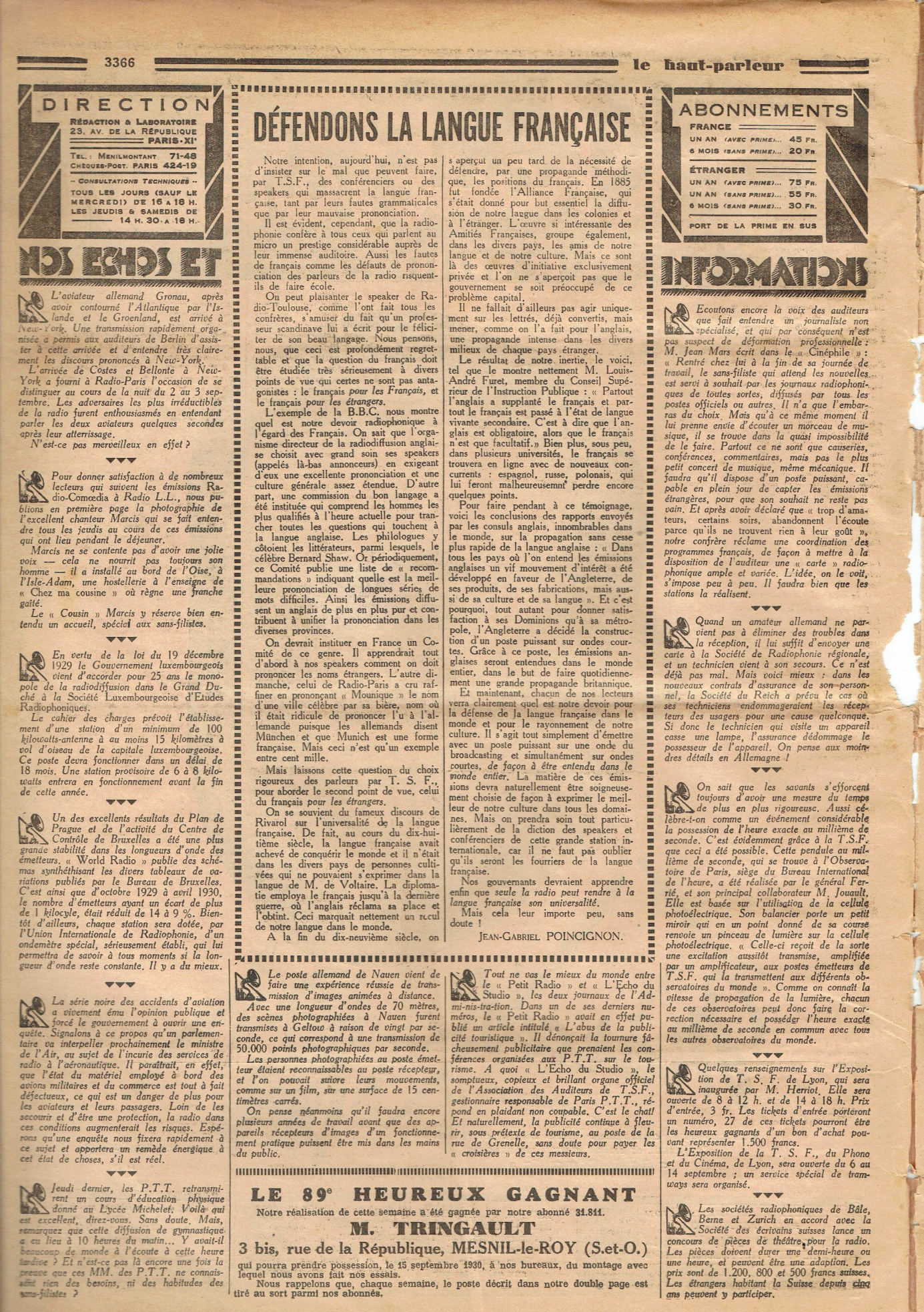 Aperçu de la page 2