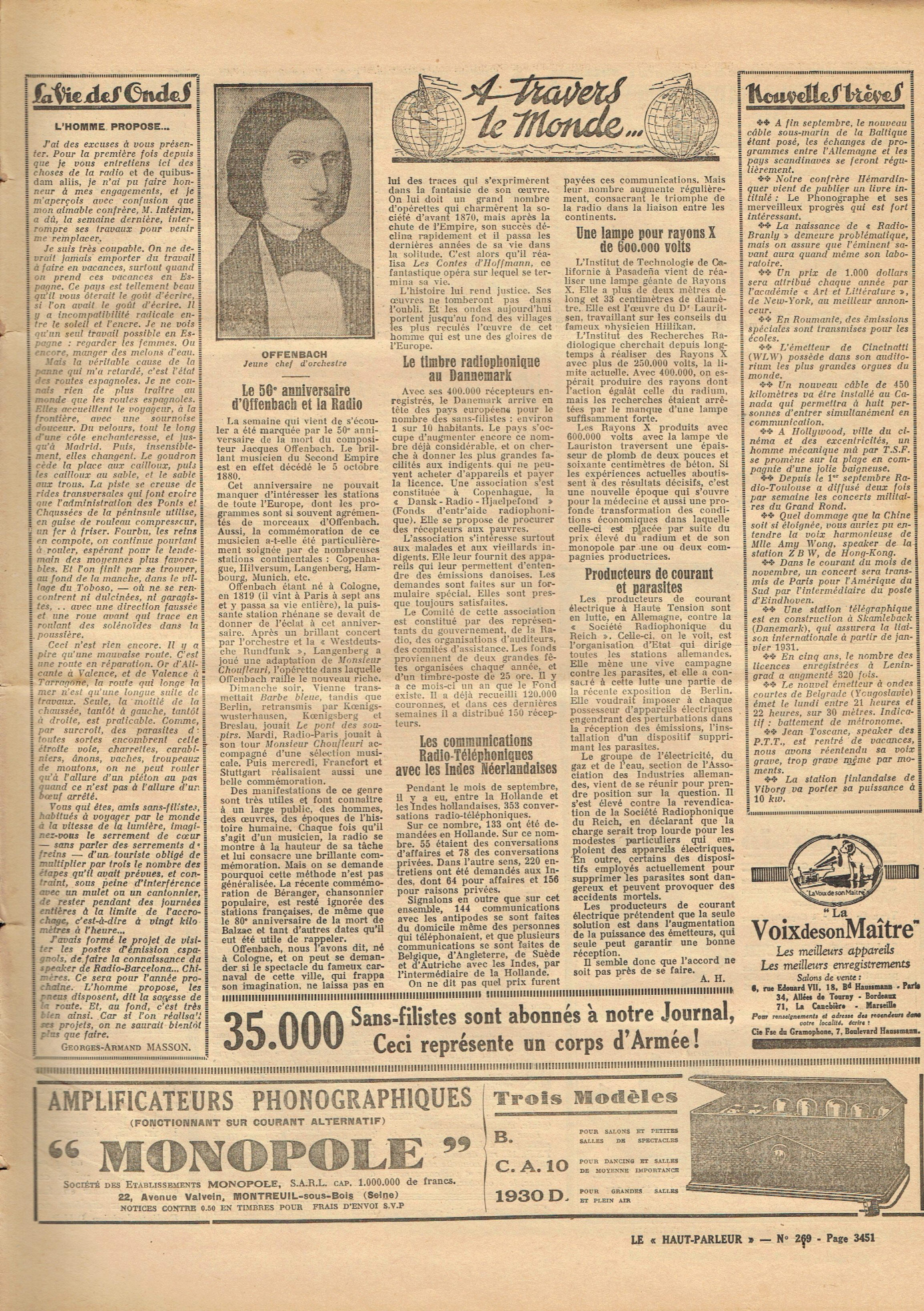 Aperçu de la page 3