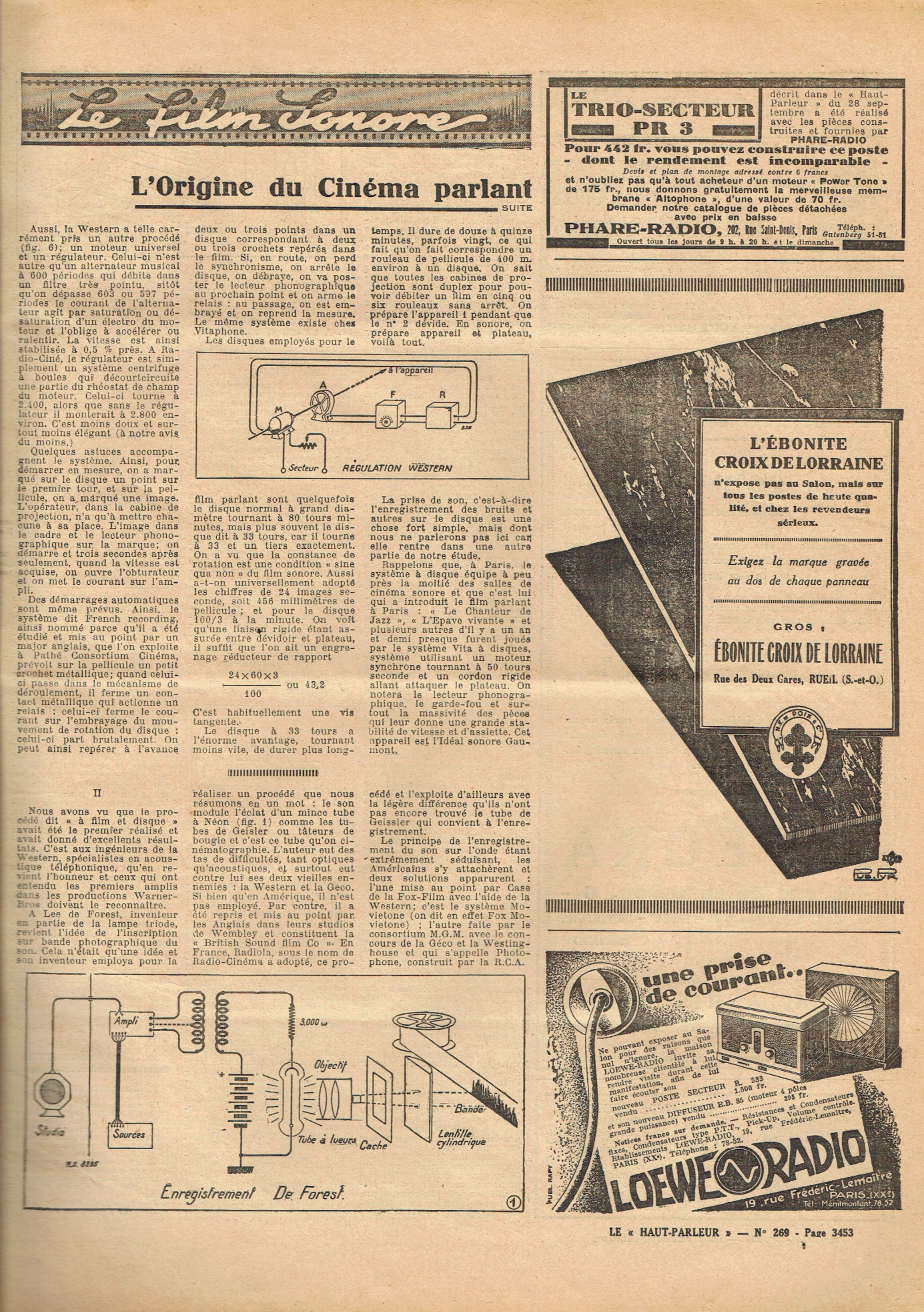 Aperçu de la page 5