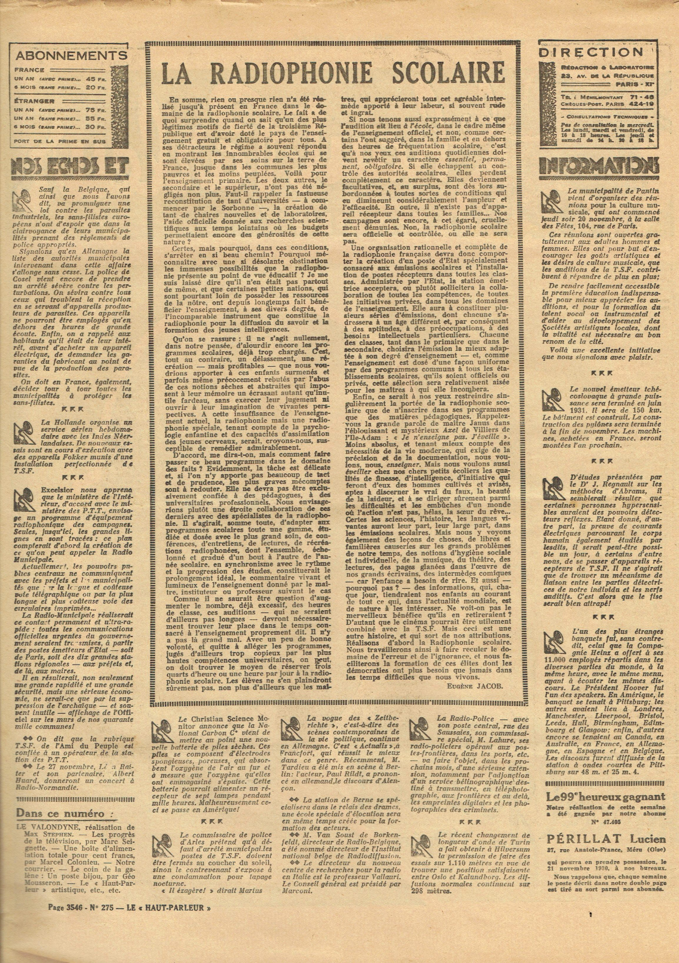 Aperçu de la page 2