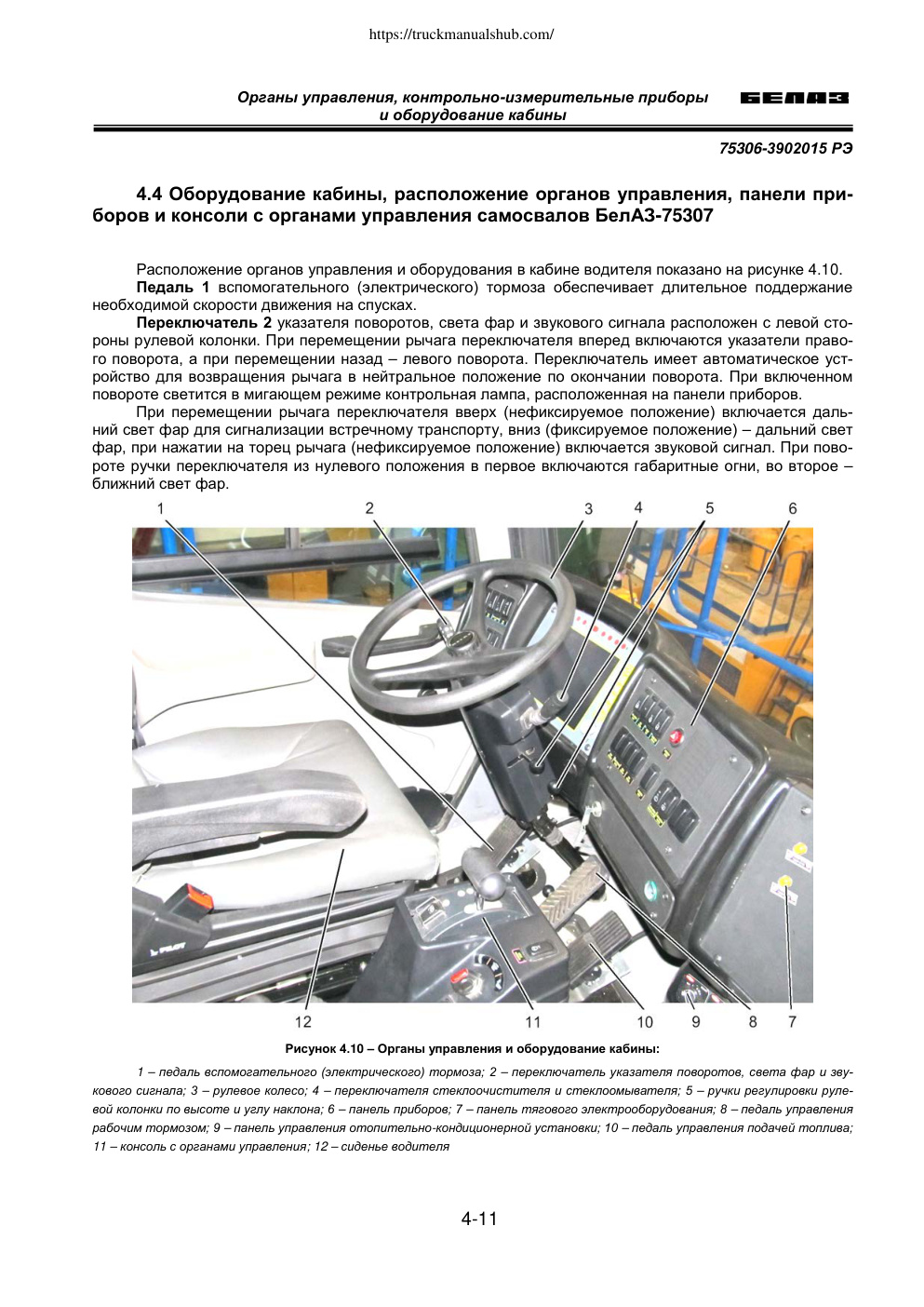 Aperçu de la page 35