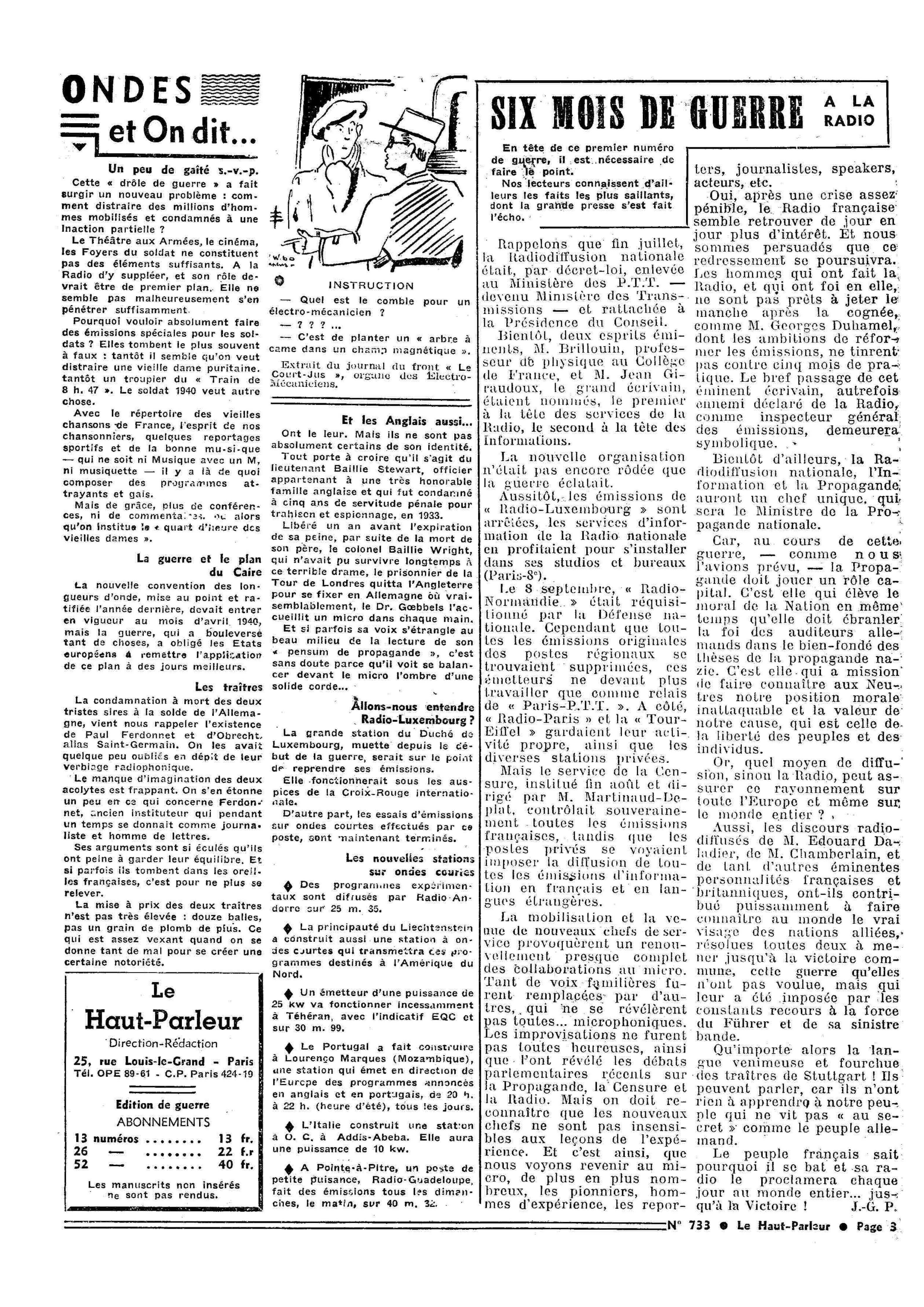 Aperçu de la page 3