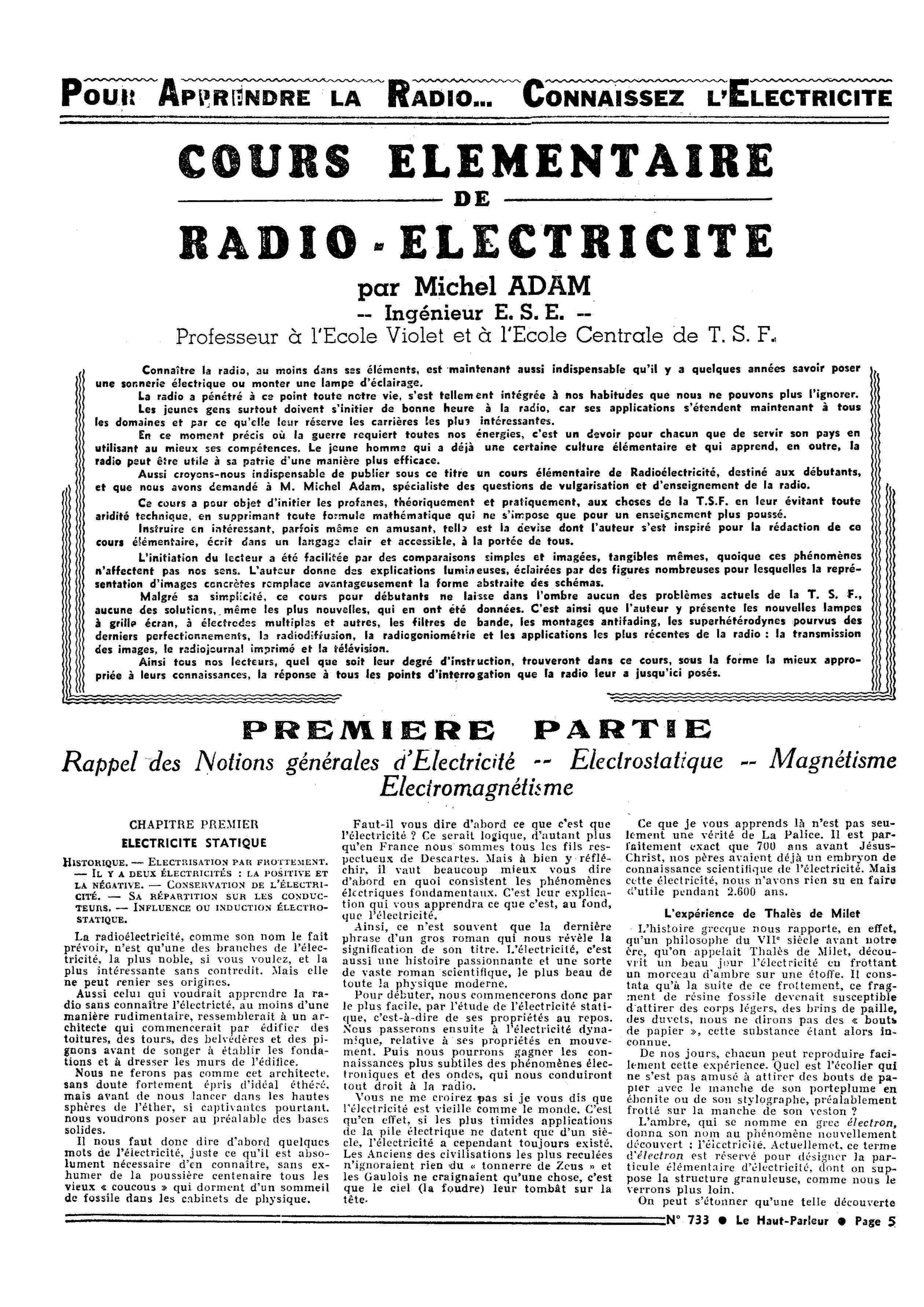 Aperçu de la page 5