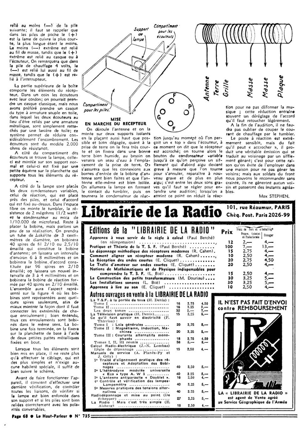 Aperçu de la page 20