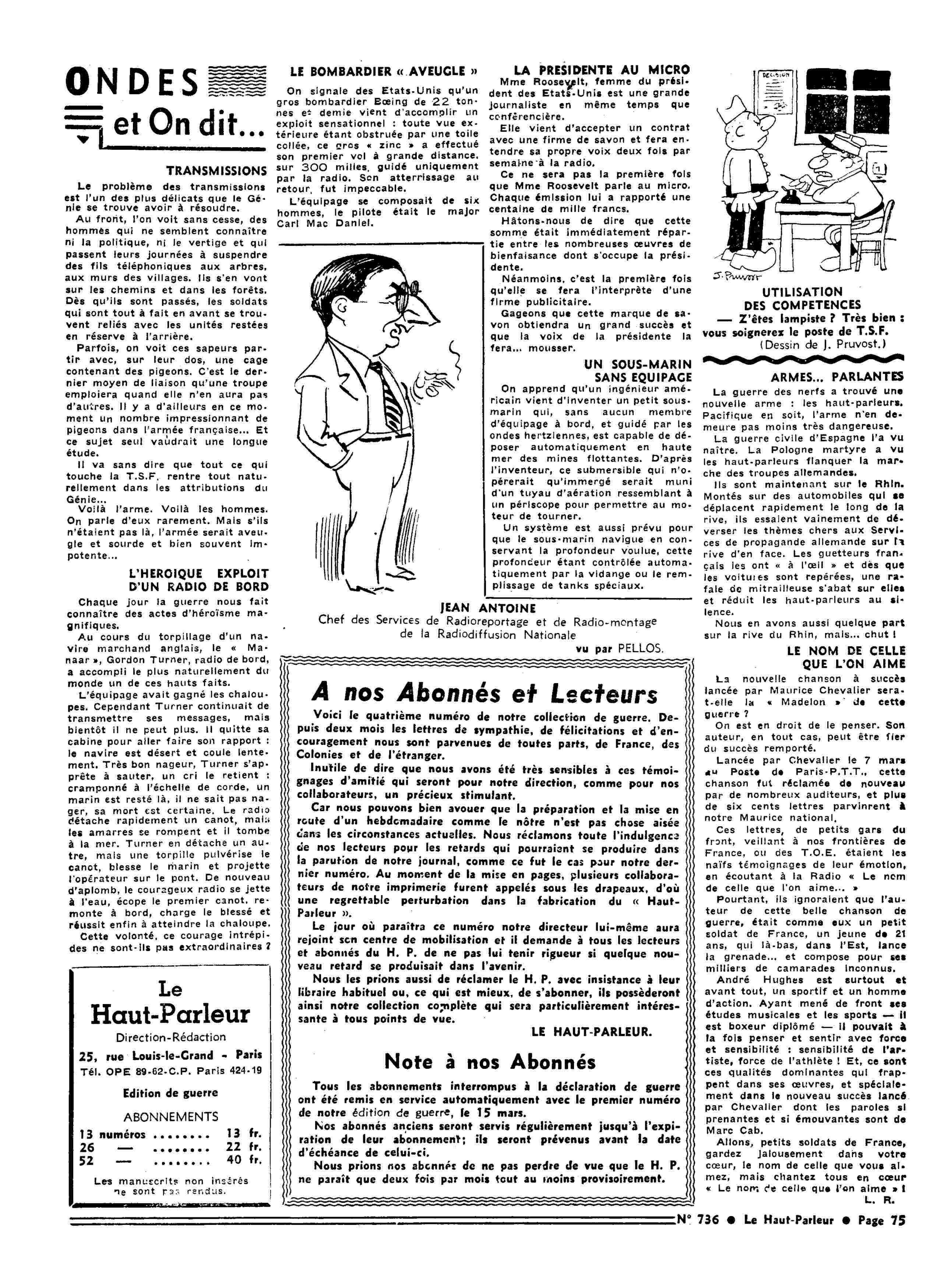 Aperçu de la page 3