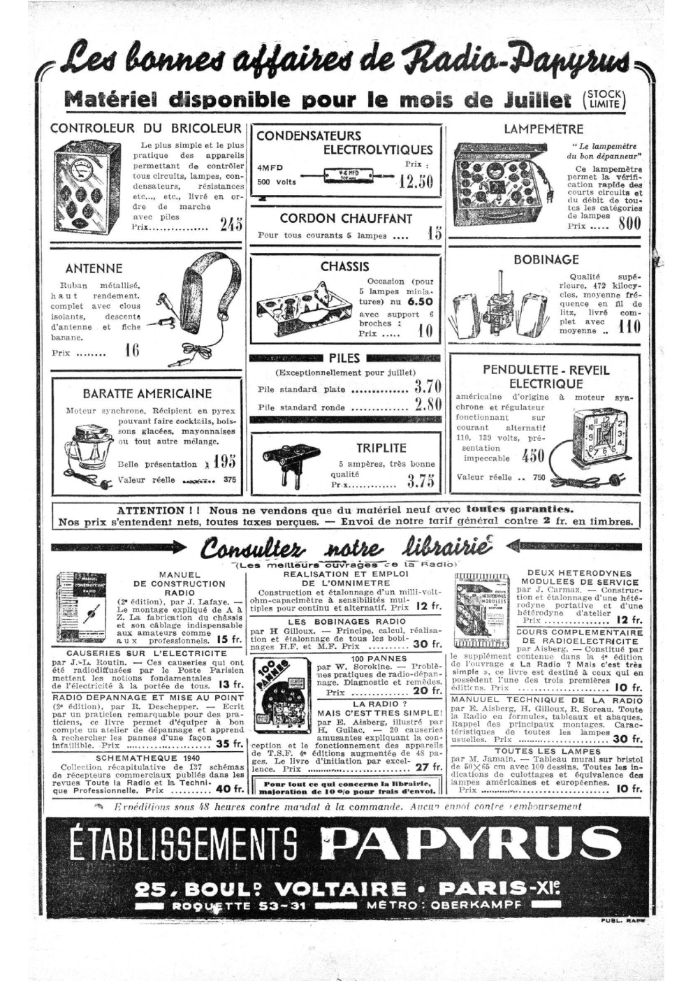 Aperçu de la page 5
