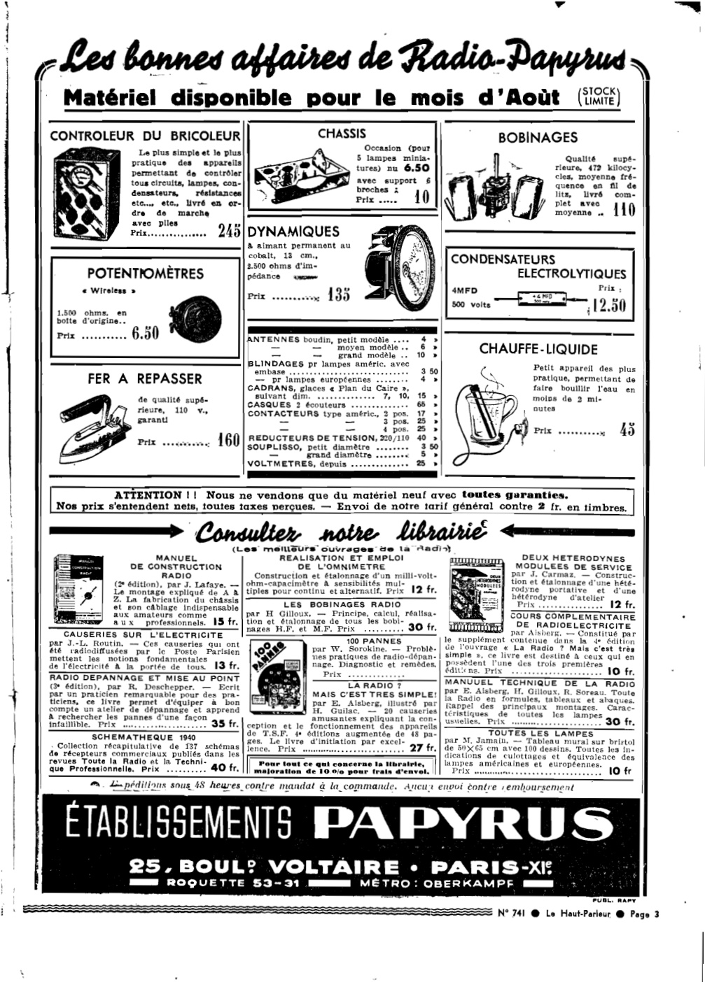 Aperçu de la page 5