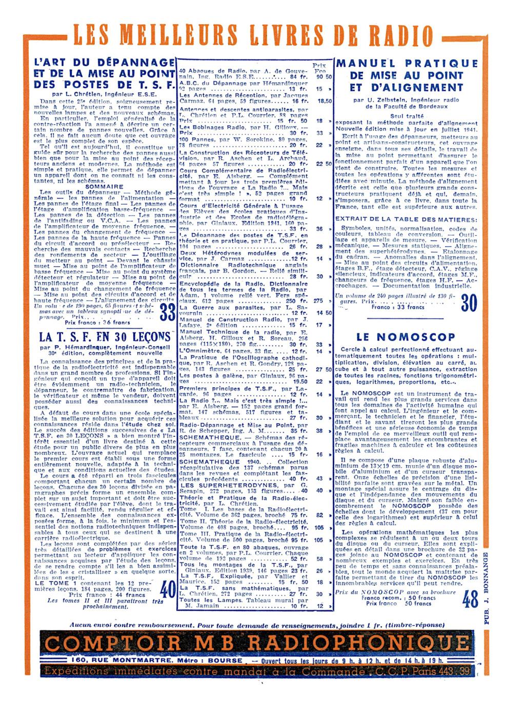 Aperçu de la page 2