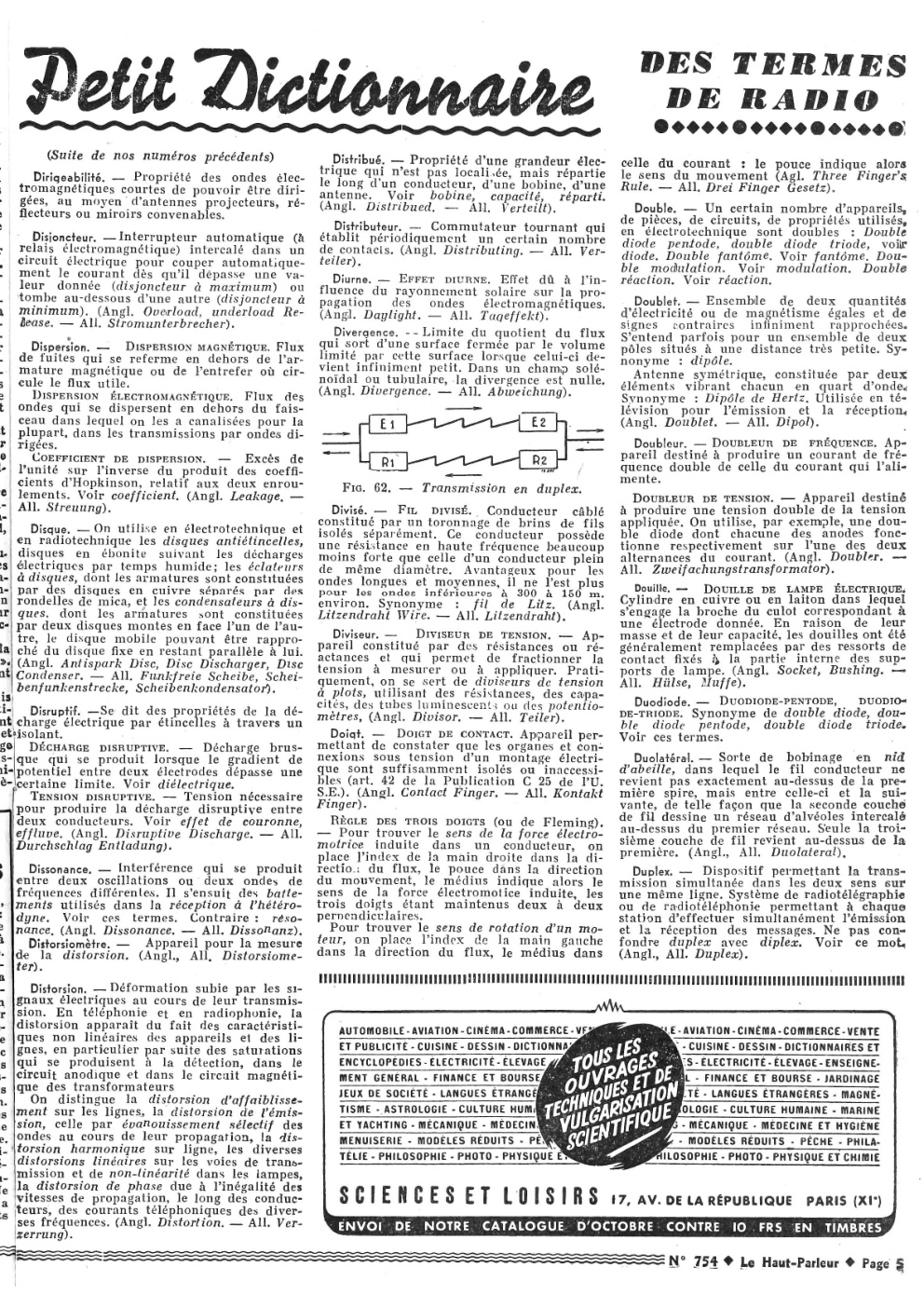 Aperçu de la page 5