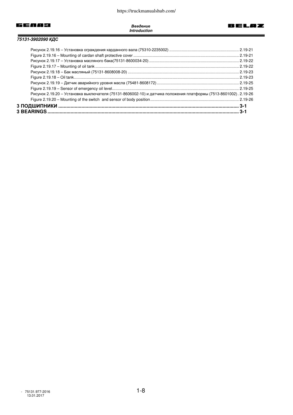 Aperçu de la page 10
