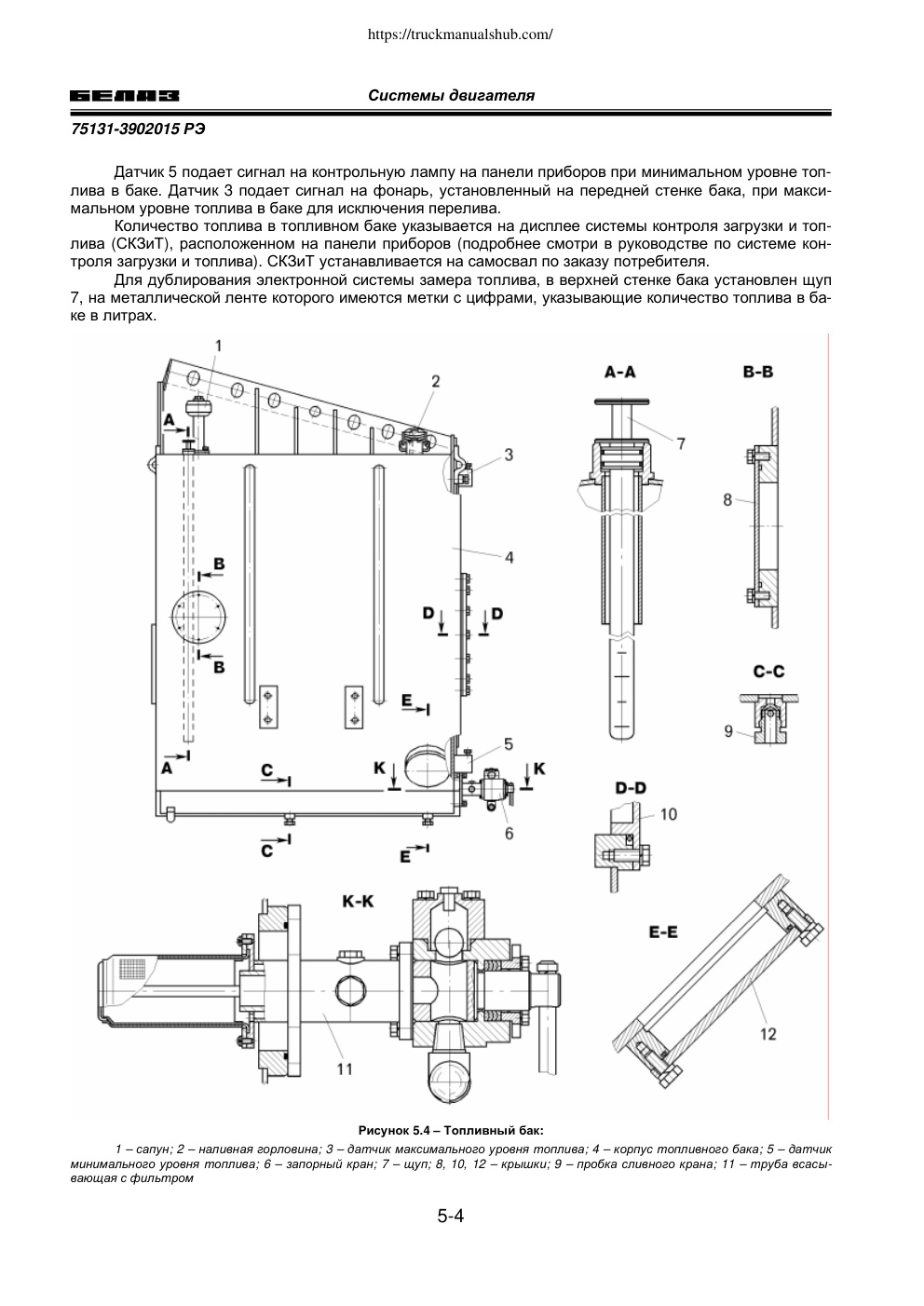 Aperçu de la page 30