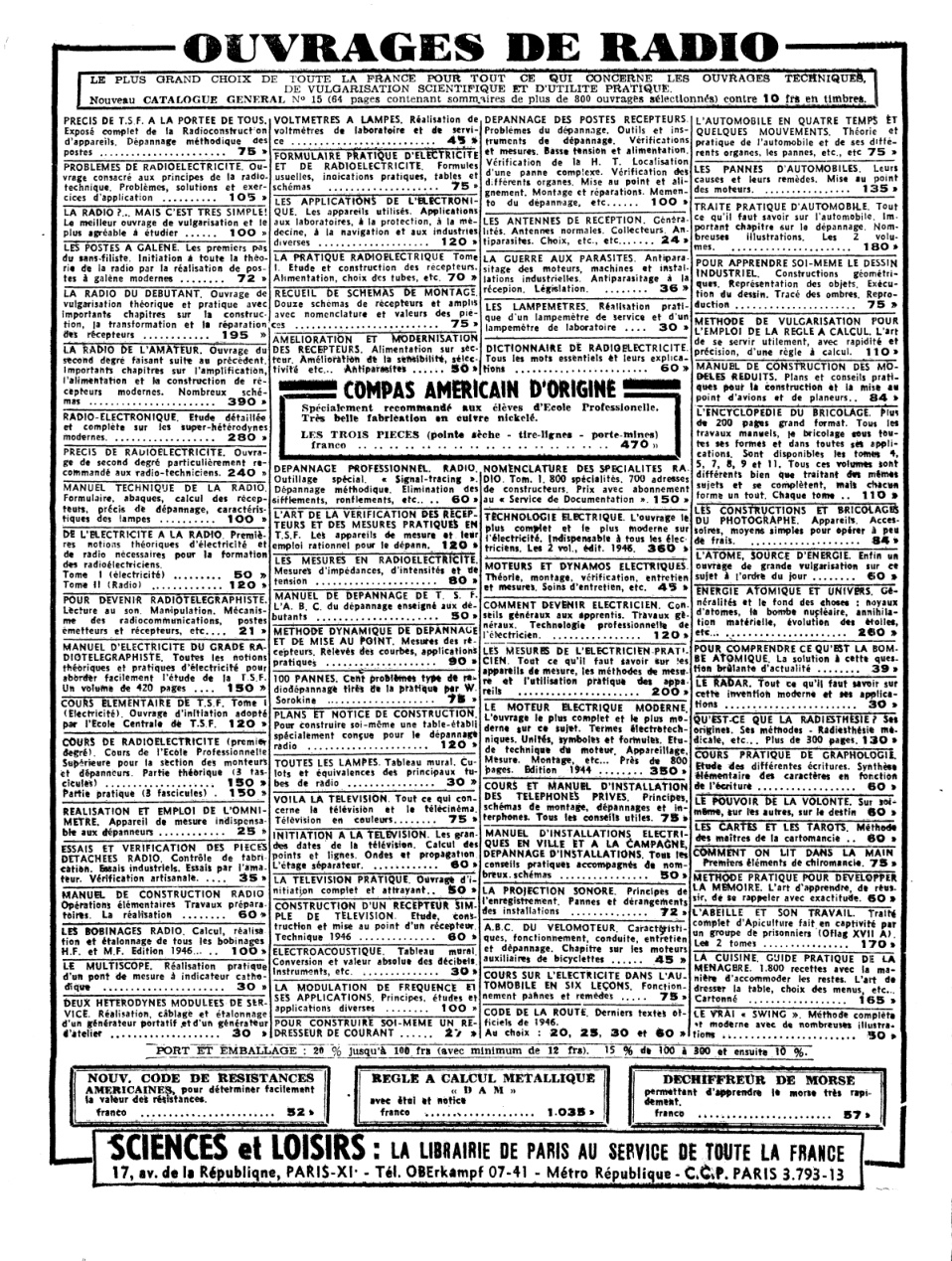 Aperçu de la page 2