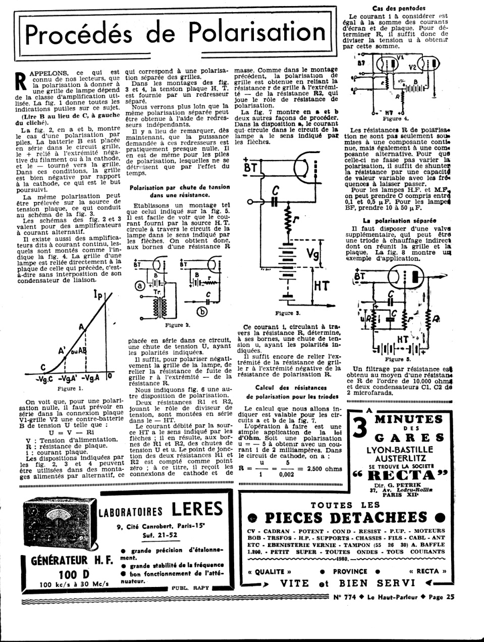 Aperçu de la page 25
