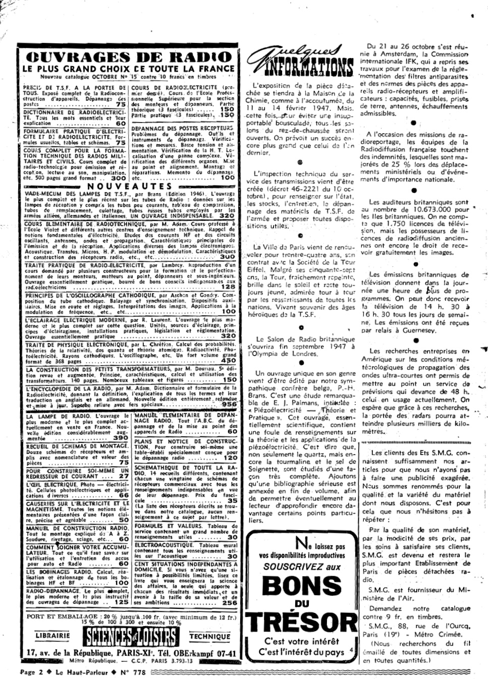 Aperçu de la page 2