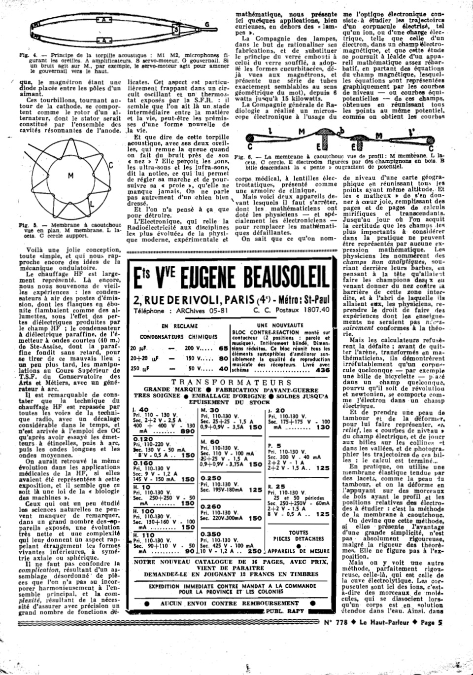 Aperçu de la page 5