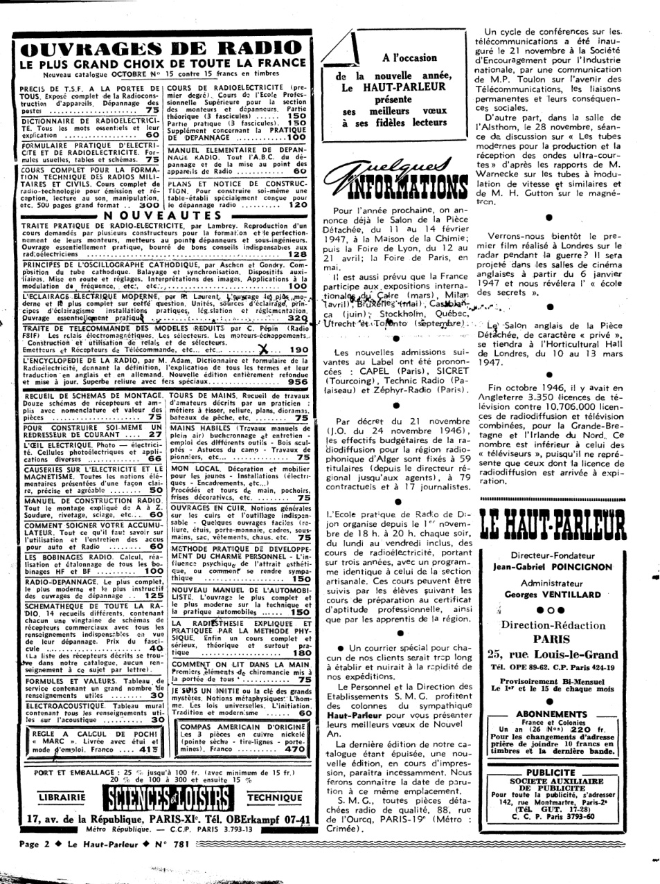 Aperçu de la page 2