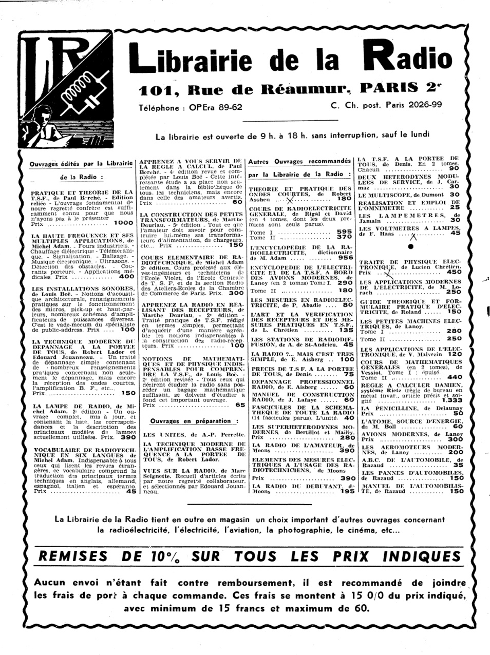 Aperçu de la page 2