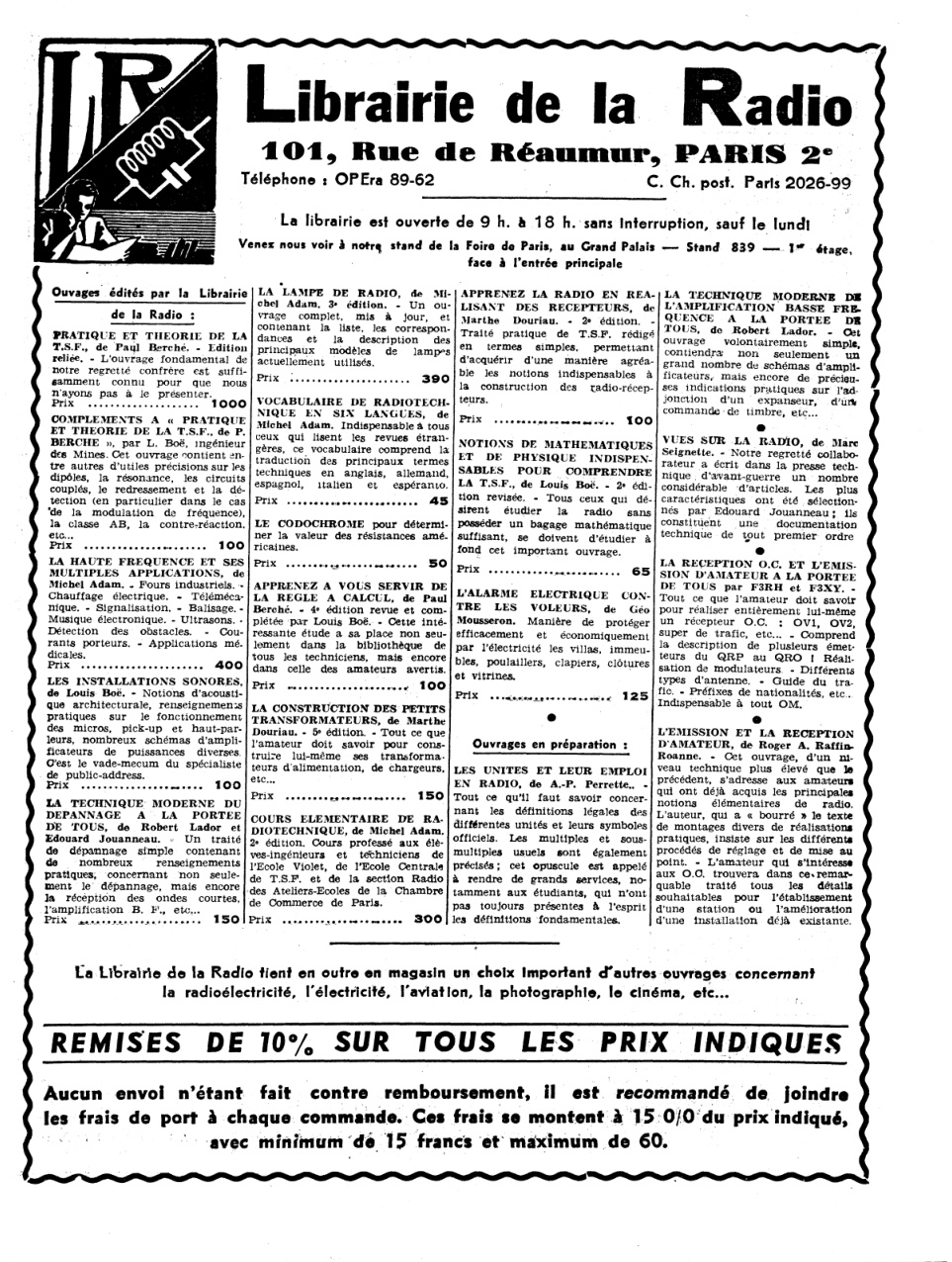 Aperçu de la page 3