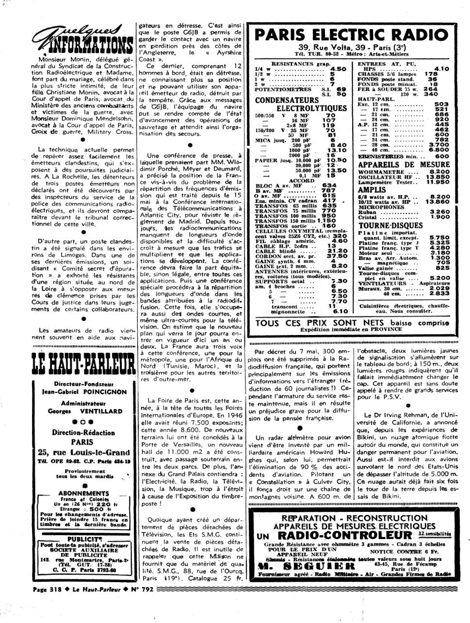 Aperçu de la page 2