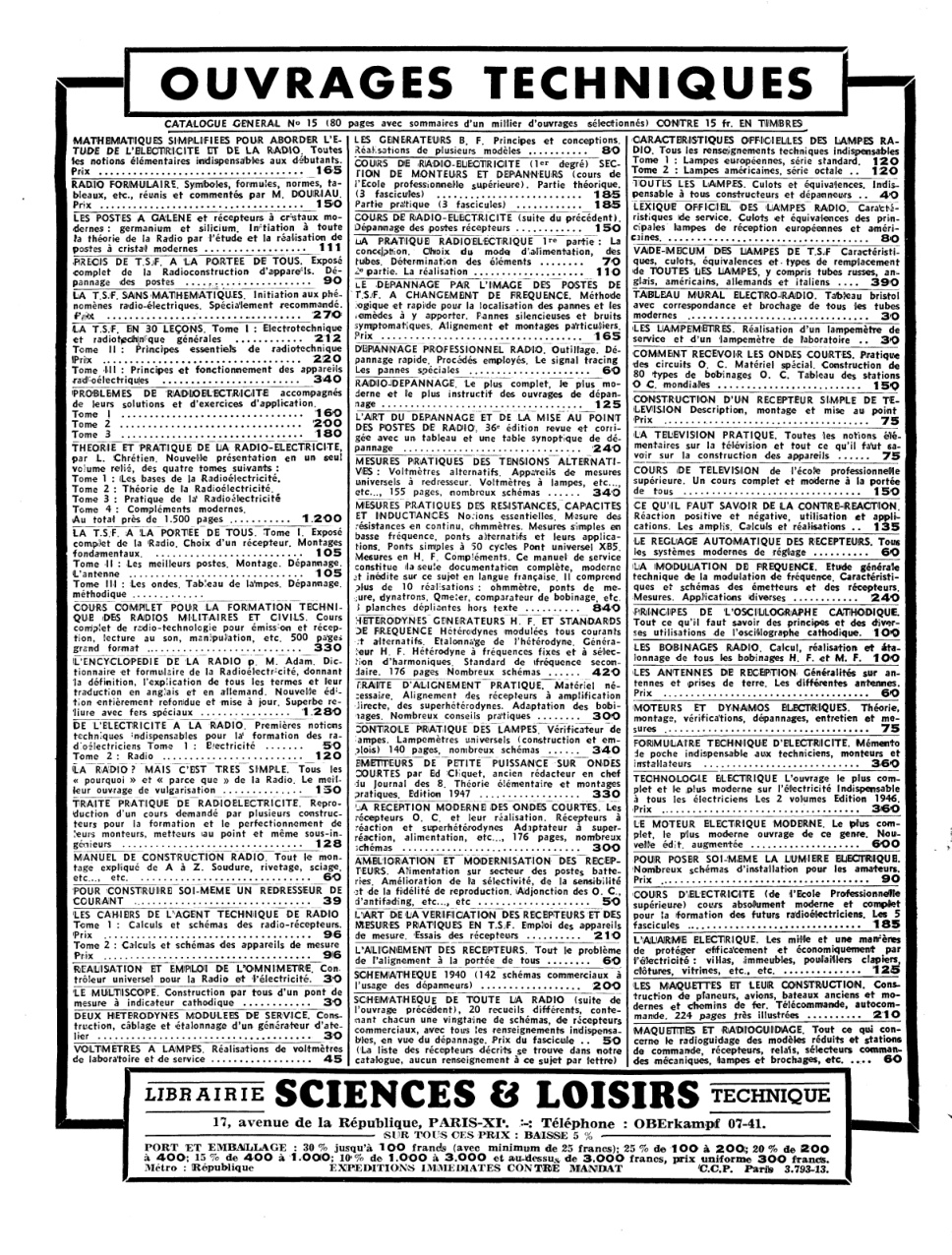 Aperçu de la page 2
