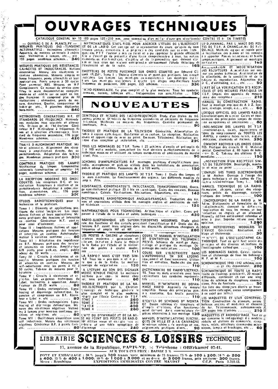 Aperçu de la page 2