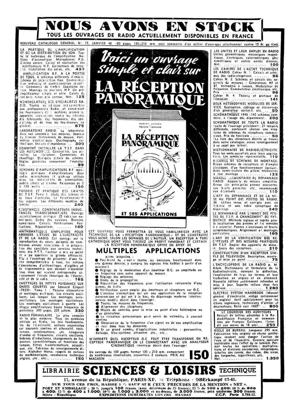 Aperçu de la page 2