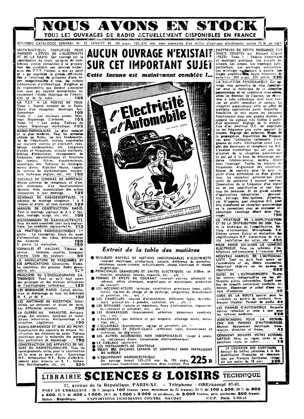 Aperçu de la page 2