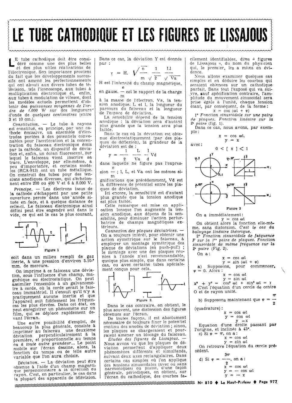 Aperçu de la page 5