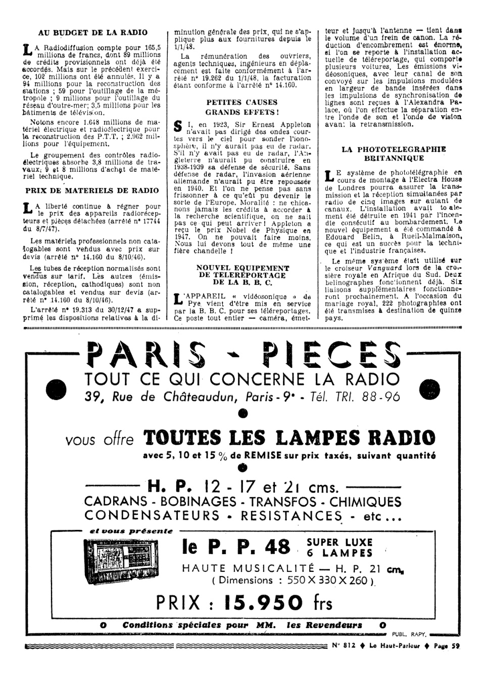 Aperçu de la page 15