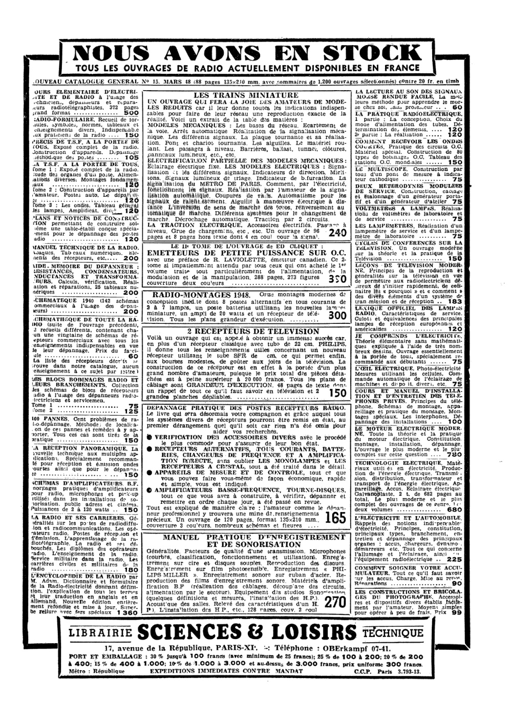 Aperçu de la page 2