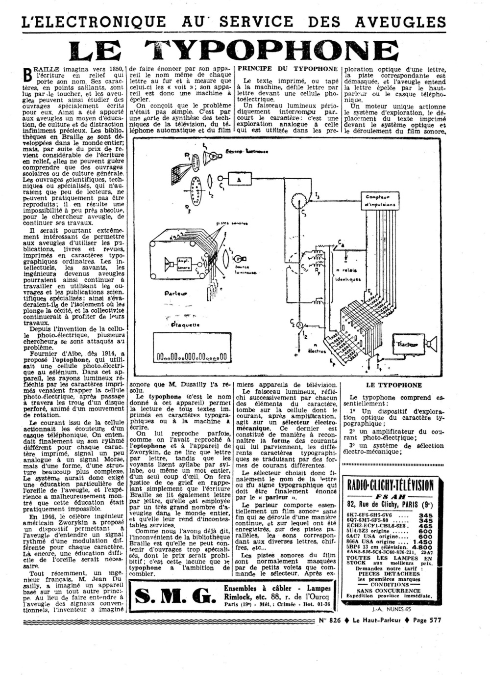 Aperçu de la page 5