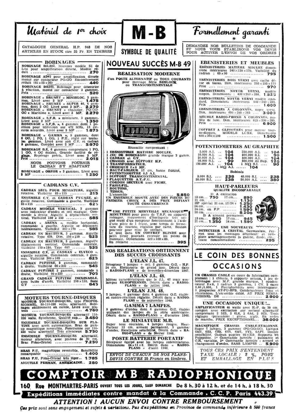 Aperçu de la page 2