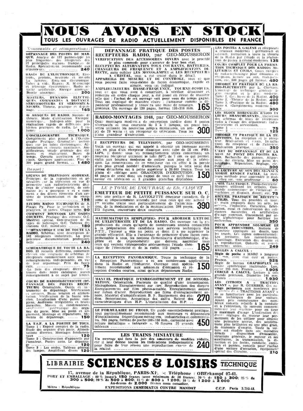 Aperçu de la page 2