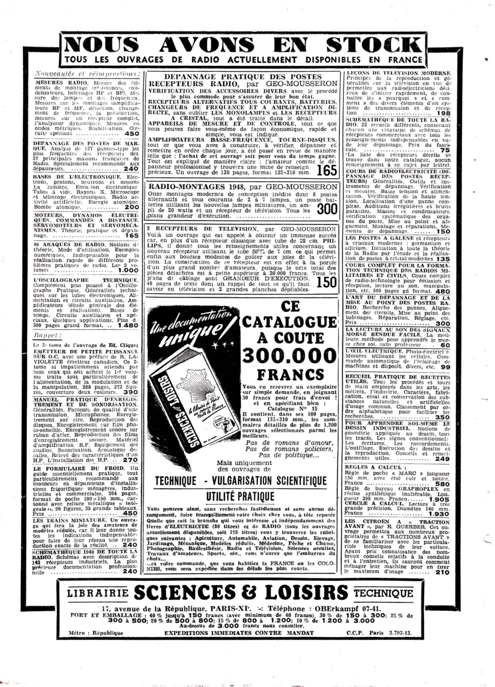 Aperçu de la page 2