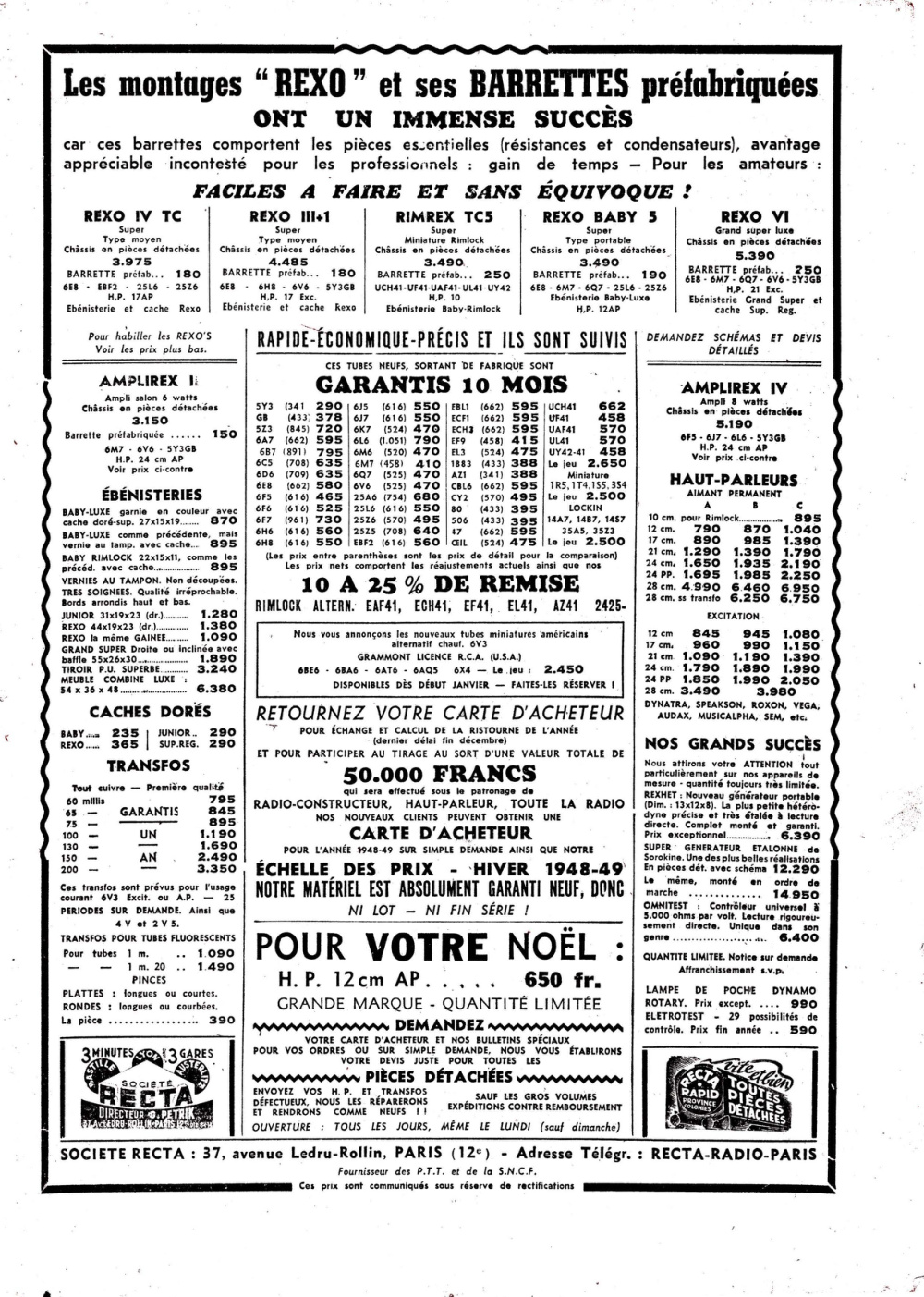 Aperçu de la page 3