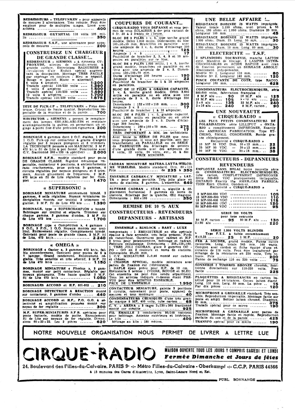 Aperçu de la page 5