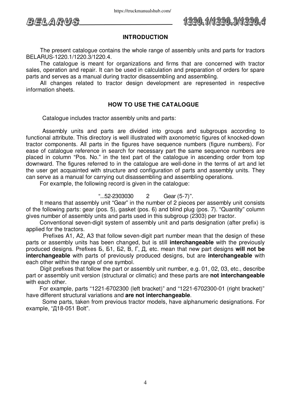 Aperçu de la page 5