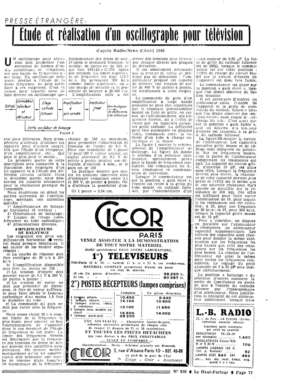 Aperçu de la page 5