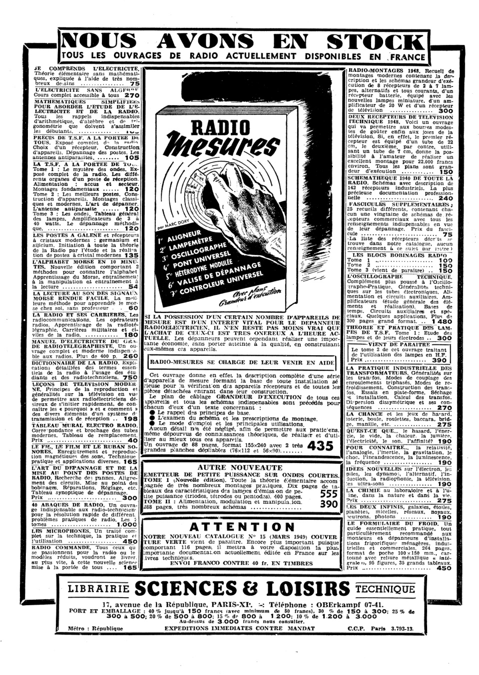 Aperçu de la page 2